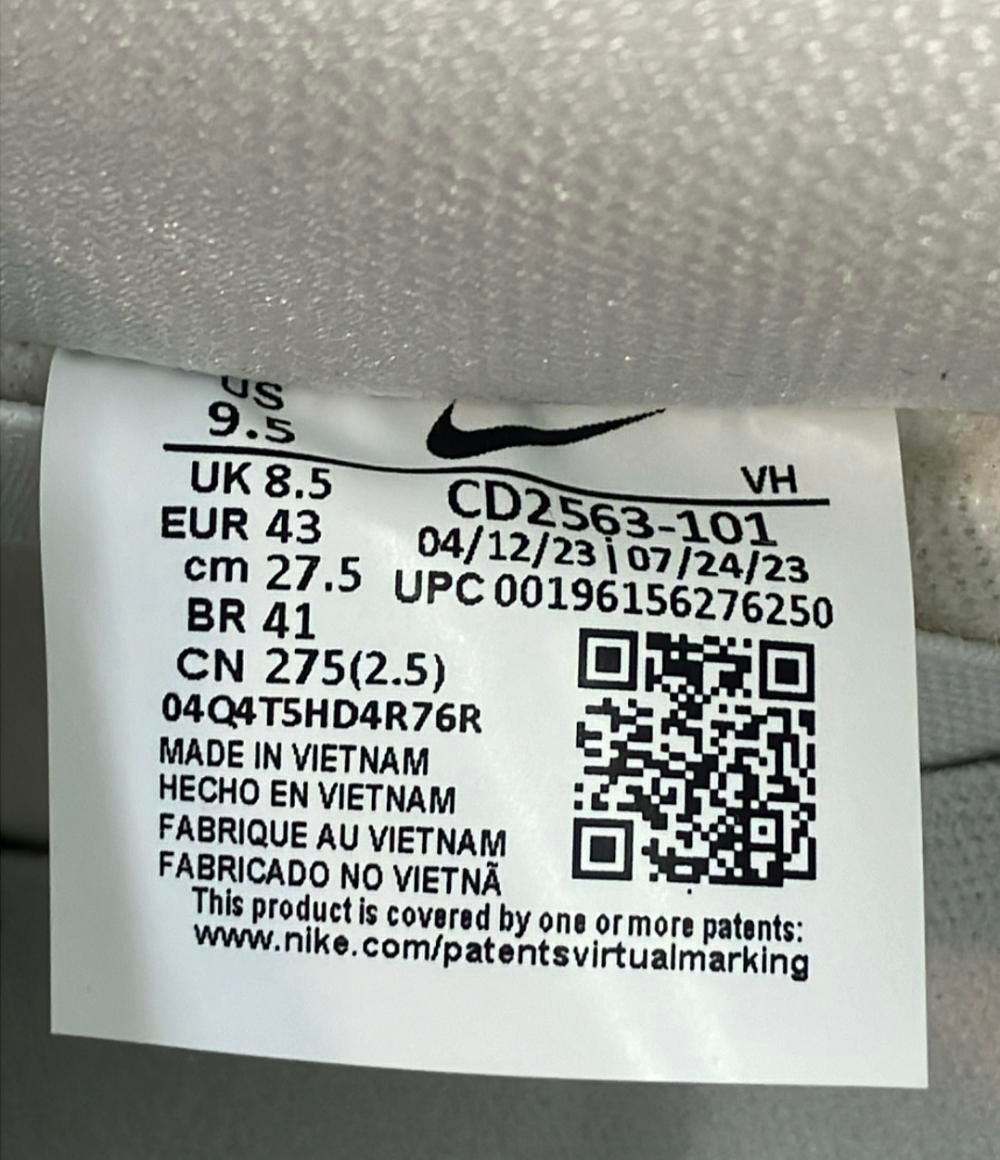  ナイキ ローカットスニーカー SB ダンク LOW PRO CD 2563-101 メンズ SIZE 27.5 L NIKE スニーカー 靴