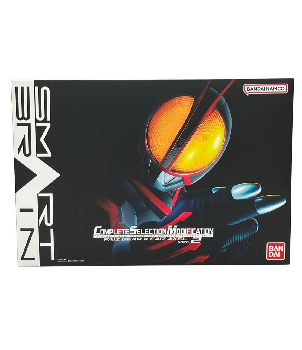 バンダイ 仮面ライダー555 CSMファイズギア＆ファイズアクセルver.2 おもちゃ 変身アイテム