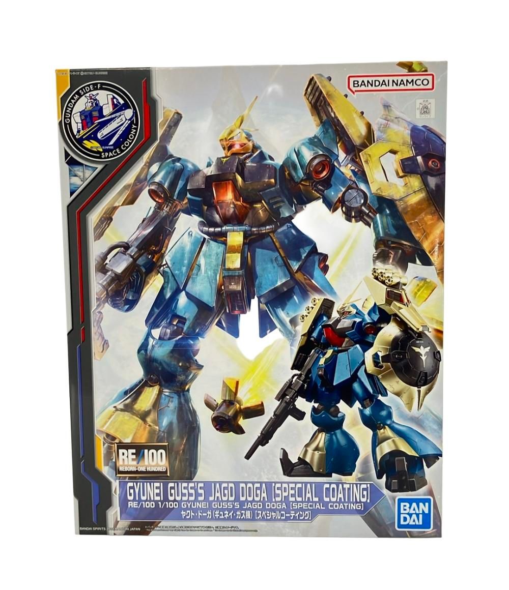 バンダイ 機動戦士ガンダム 逆襲のシャア RE|100 1|100 ヤクト ドーガ ギュネイ ガス機 スペシャルコーティング プラモデル