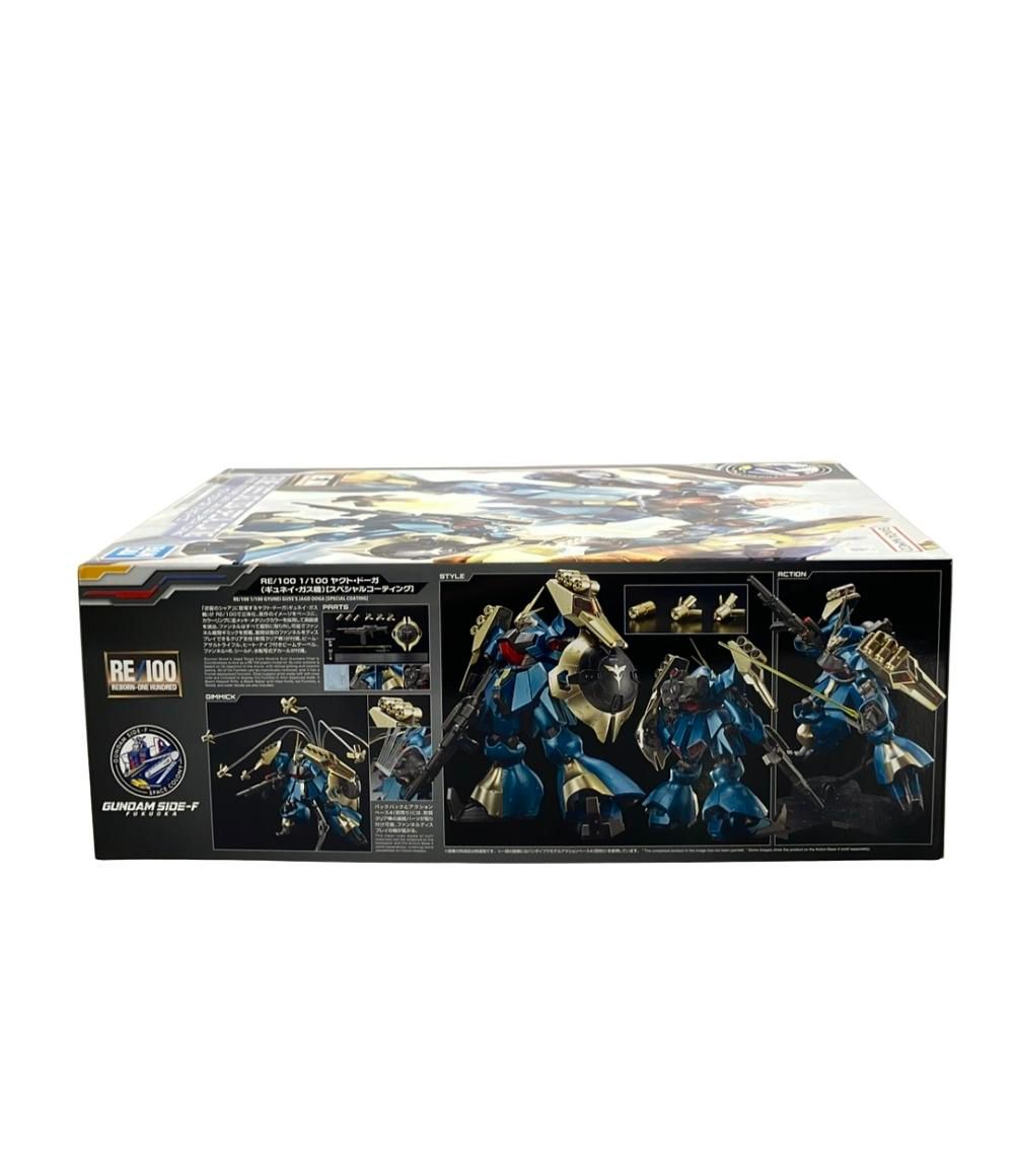 バンダイ 機動戦士ガンダム 逆襲のシャア RE|100 1|100 ヤクト ドーガ ギュネイ ガス機 スペシャルコーティング プラモデル