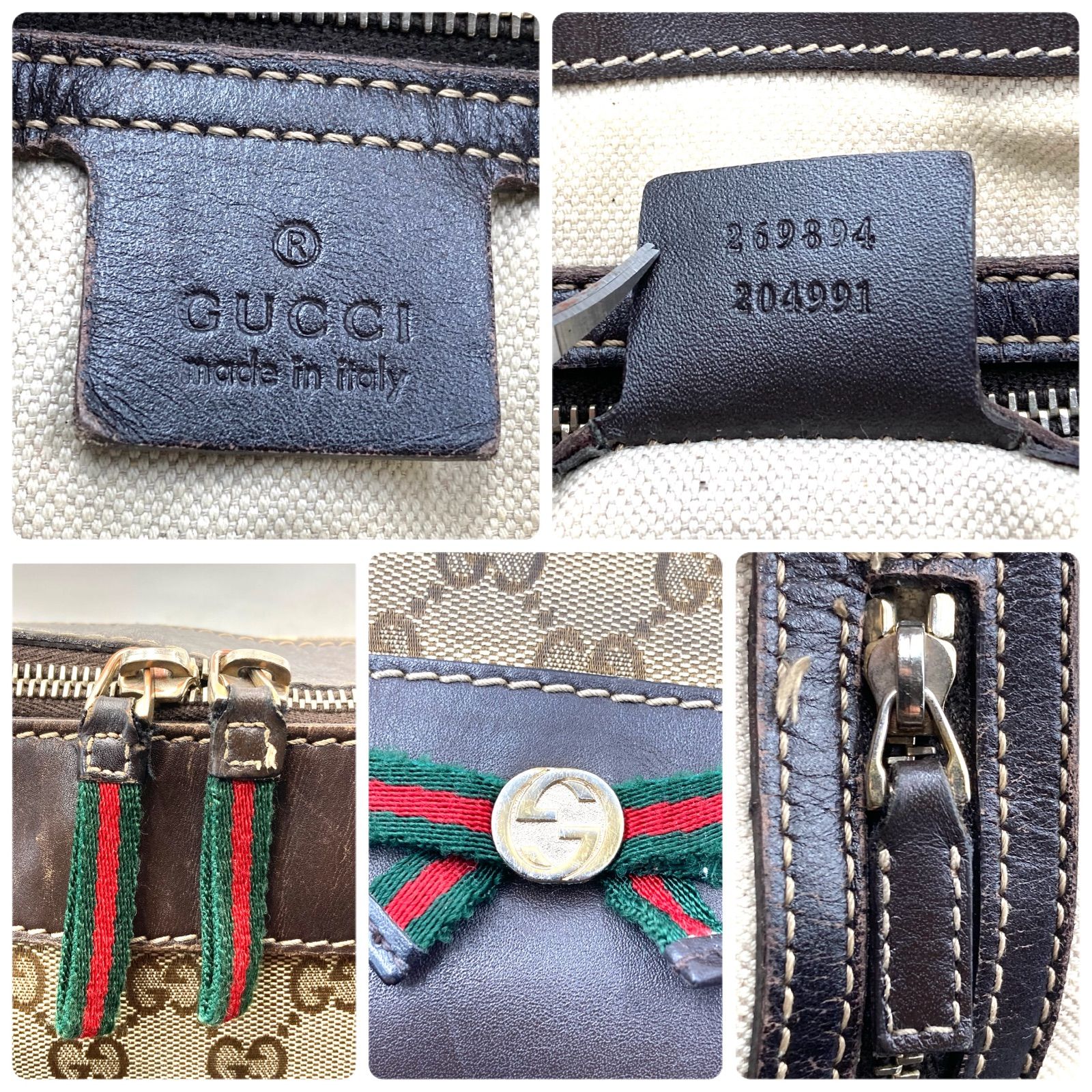 GUCCI グッチ シェリーライン GGキャンバス 2way トートバッグ 