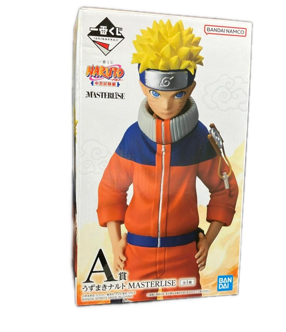 バンダイ NARUTO 一番くじ MASTERLISE A賞 うずまきナルト フィギュア