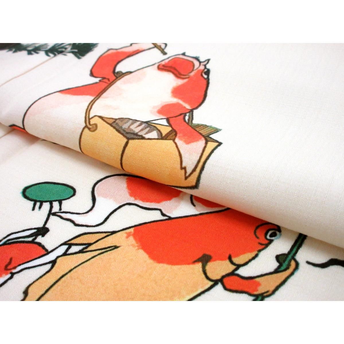 ゴフクヤサンドットコム