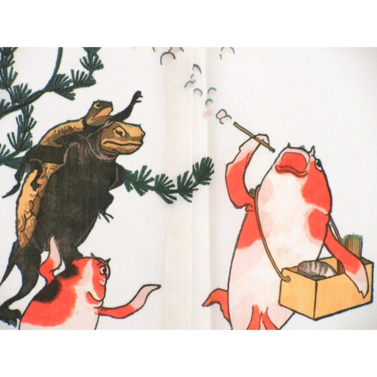 ゴフクヤサンドットコム