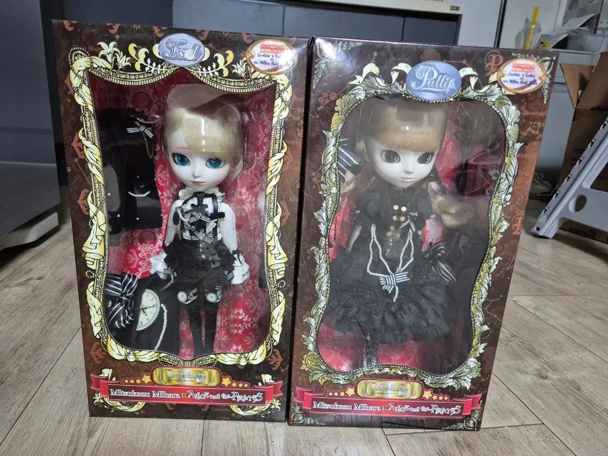 プー リーフ ネラ イ スル ヨハン