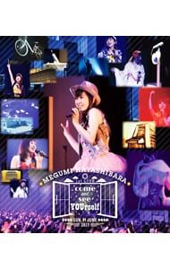 Blu-ray／林原めぐみ 1st LIVE-あなたに会いに来て- ブックレット付