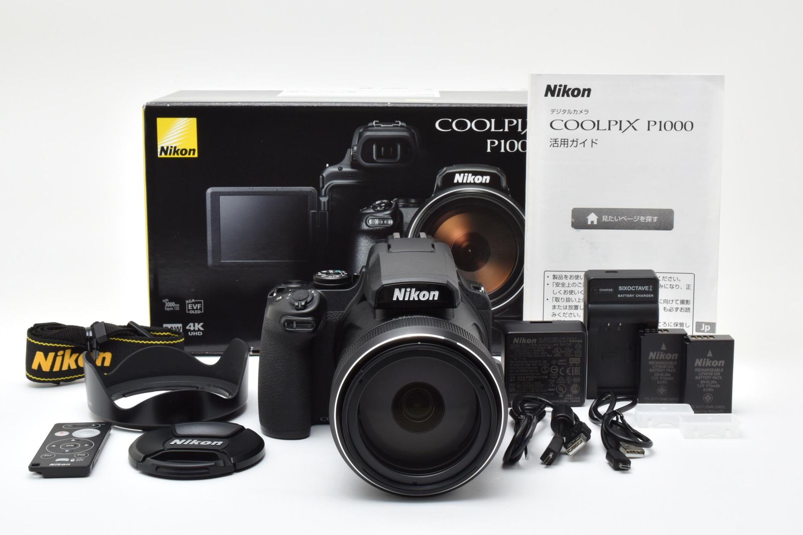 ほぼ ニコン Nikon COOLPIX P 1000 ≪元箱 バッテリー 動作光学良好 ≫ 0060