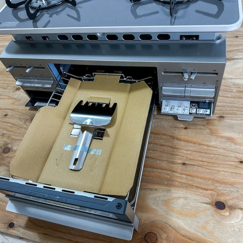 Takara standard＞ビルトインガスコンロ（型番：TN72WV60CT-1）【未