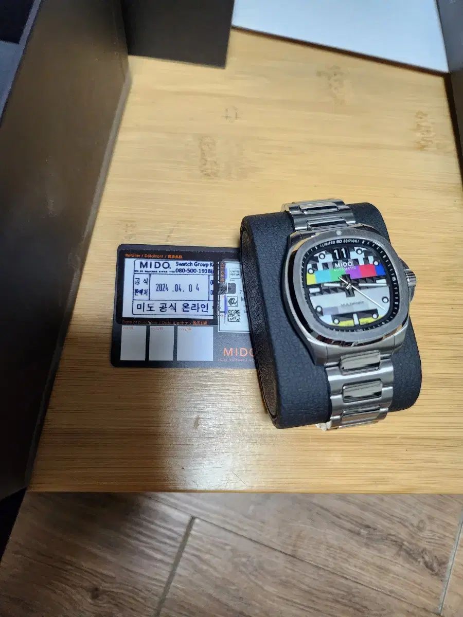 マルチポート tv