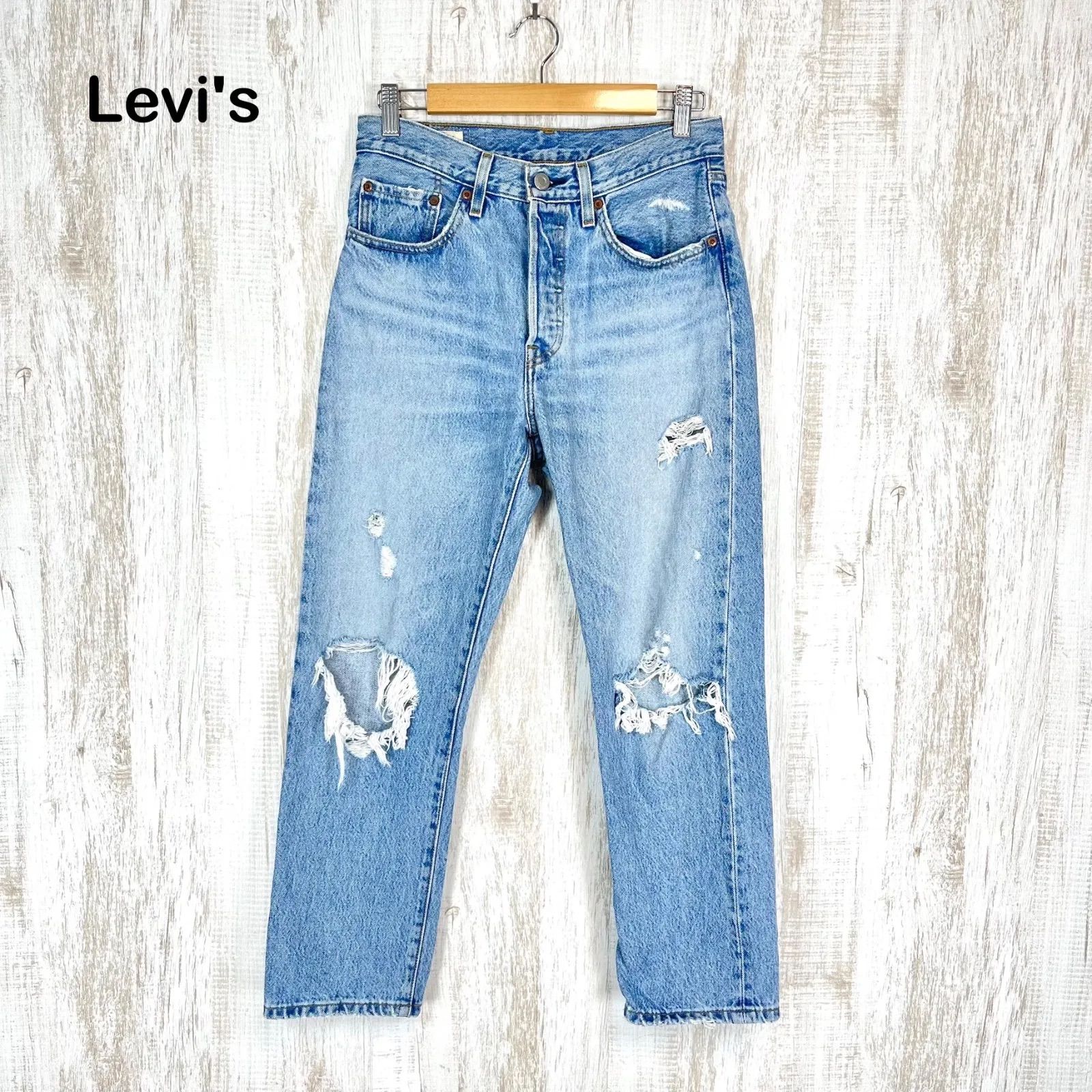 Levi