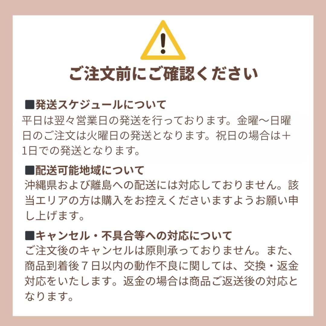 vertebra03 バーテブラ