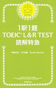 2026年最新】加藤リナの人気アイテム - メルカリ