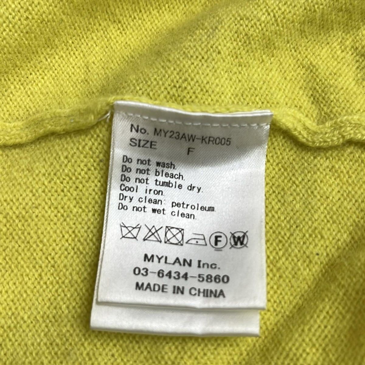 MYLAN(マイラン) 長袖セーター サイズF レディース美品 - イエロー