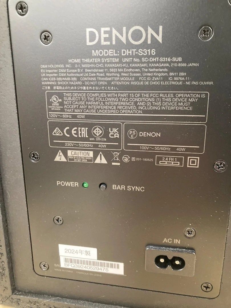 サウンドバーシステム DHT-S