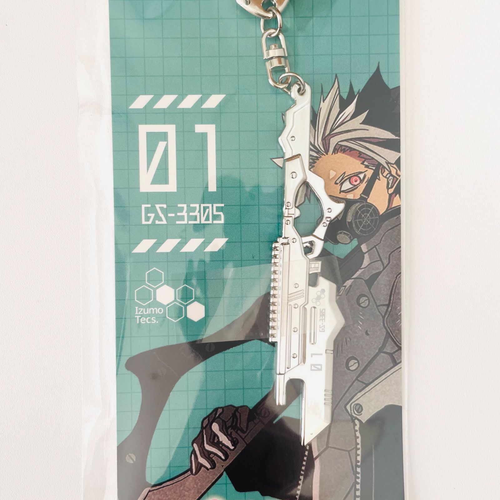 怪獣8号 鳴海弦 専用 武器 チャーム 怪獣8号展 - メルカリ