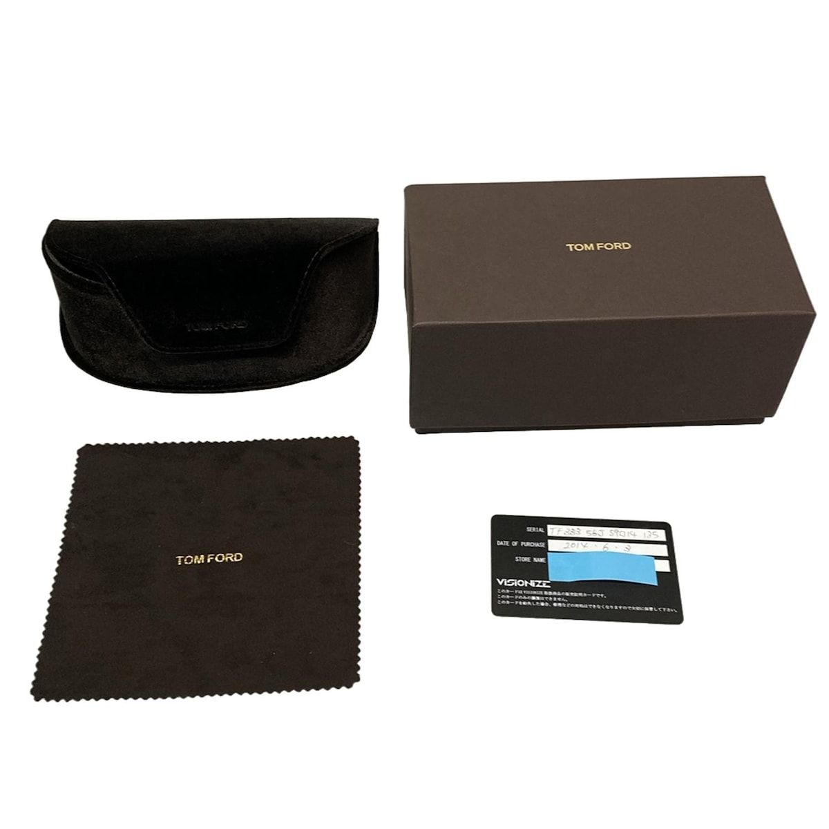 333 ダークブラウン×ベージュ×ゴールド