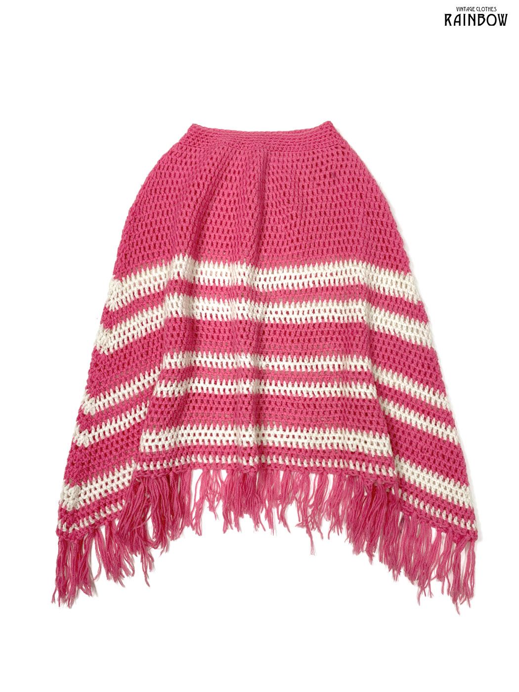 古着 フリンジ ボーダー柄 長袖 アウター ニット ポンチョ 羽織り 白