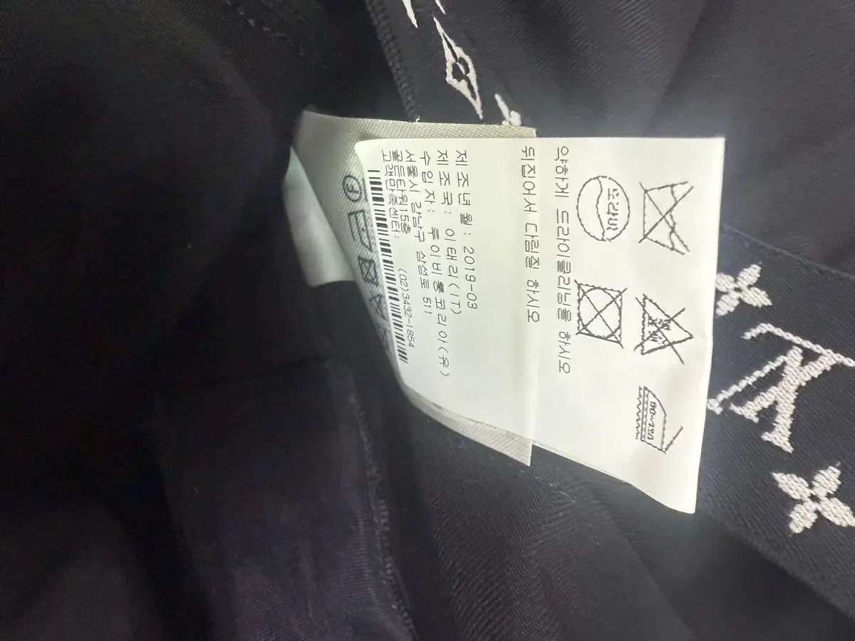 WITH モノグラム