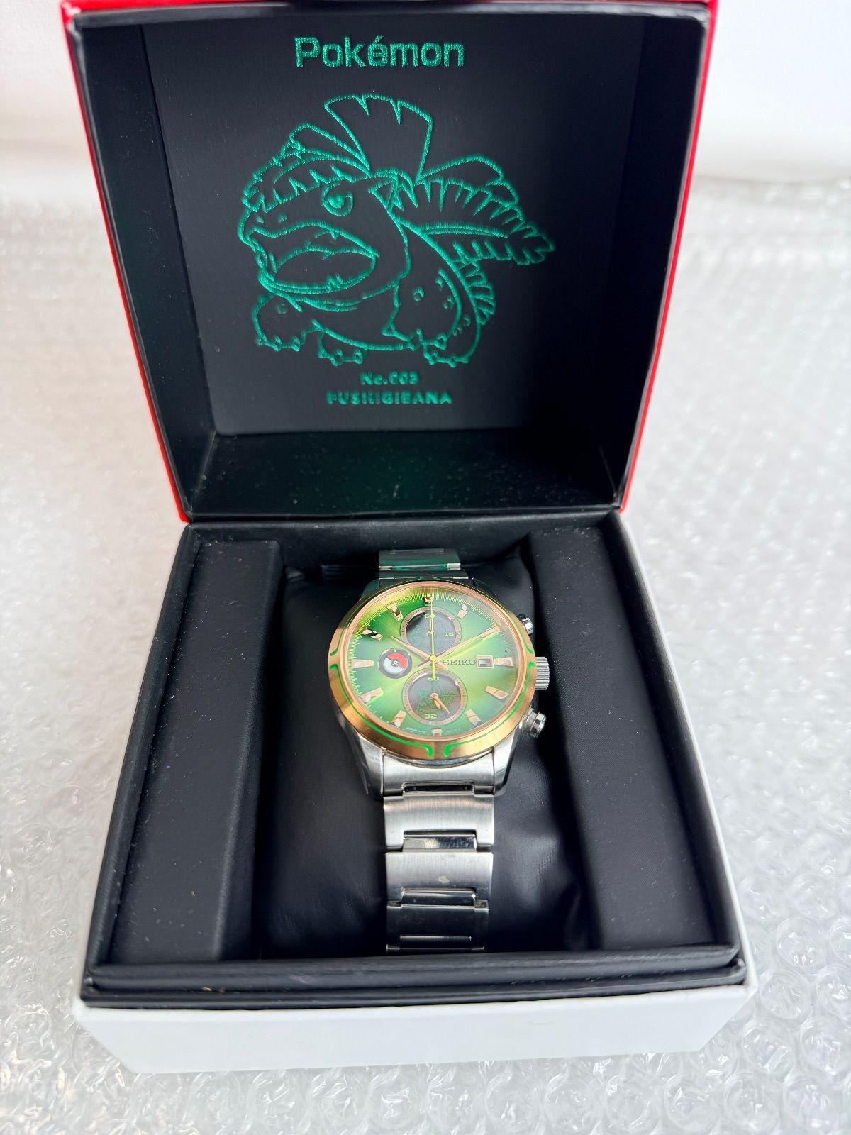 SEIKO ポケモン コラボレーション 腕時計 フシギバナ SBPY160 グリーン