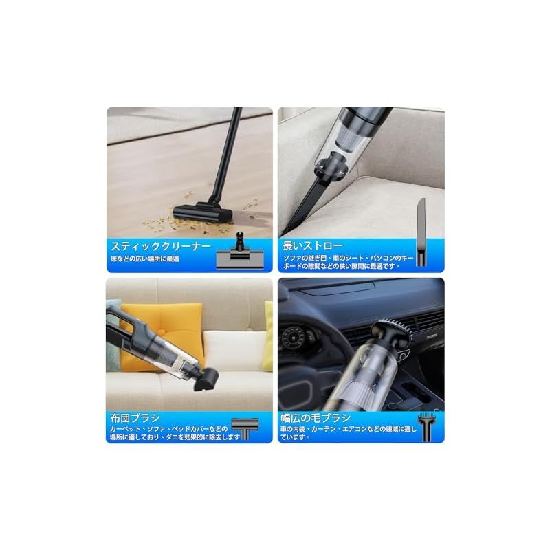 掃除機 コードレス Fochai【18000pa 強力吸引】スティック掃除機 5WAY