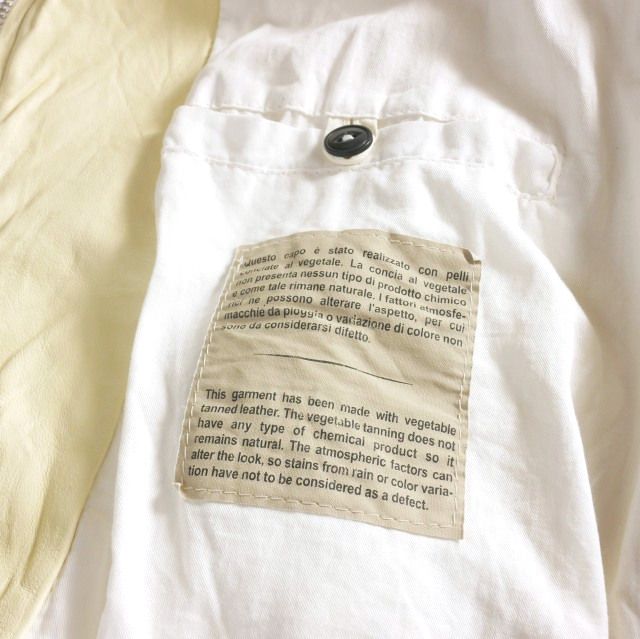 【中古】未使用品 ジョルジオブラット GIORGIO BRATO 24SS レザーボンバージャケット ブルゾン 50 ミルク ジョルジオブラット GIORGIO BRATO 24SS レザーボンバージャケット