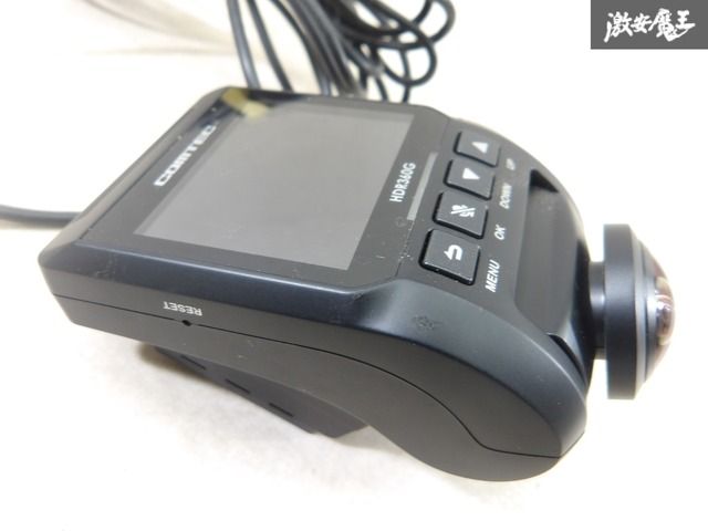 保証付】COMTEC コムテック HDR360G ドライブレコーダー ドラレコ 360