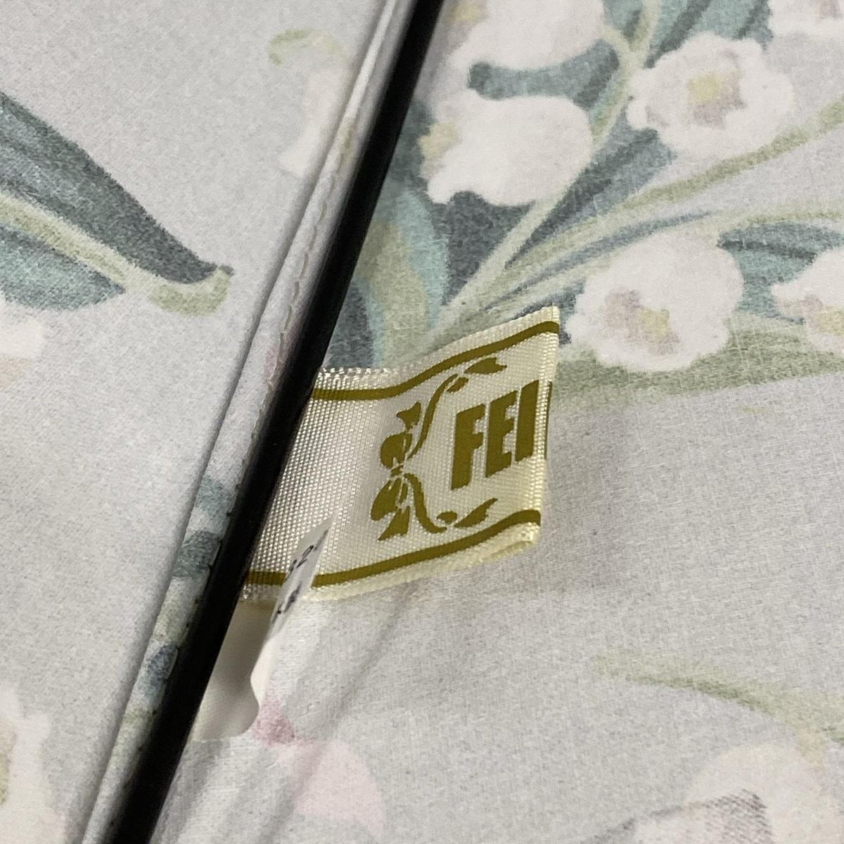 FEILER フェイラー 日傘 - ライトグレー×グリーン×マルチ 折りたたみ日傘|花柄