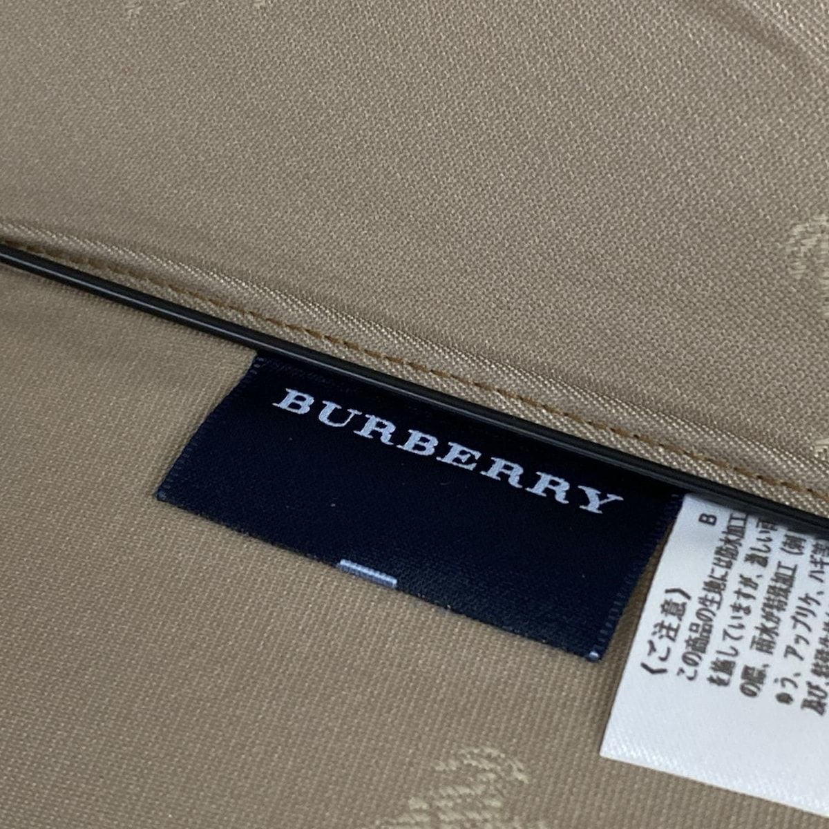 BURBERRY|Burberry バーバリー 折りたたみ傘 - グレーベージュ