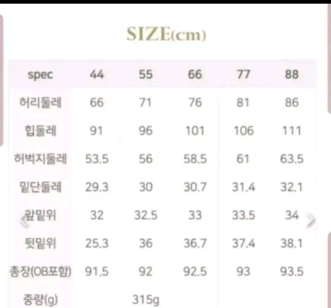  SJ WANI SON JUNG WAN ホールガーメント カシミア ウール ニートパンツ スラックス パンツ