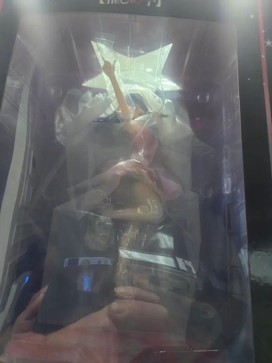 推しの子 FuRyu ほしの ホシノ アイ 1|7スケールフィギュア