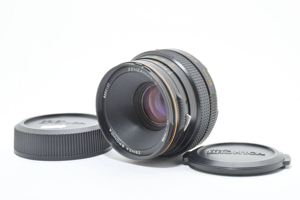 ゼンザブロニカ -S 80 mm F 2.8 SQ 中判カメラ用 交換レンズ 黒 L 88 7439