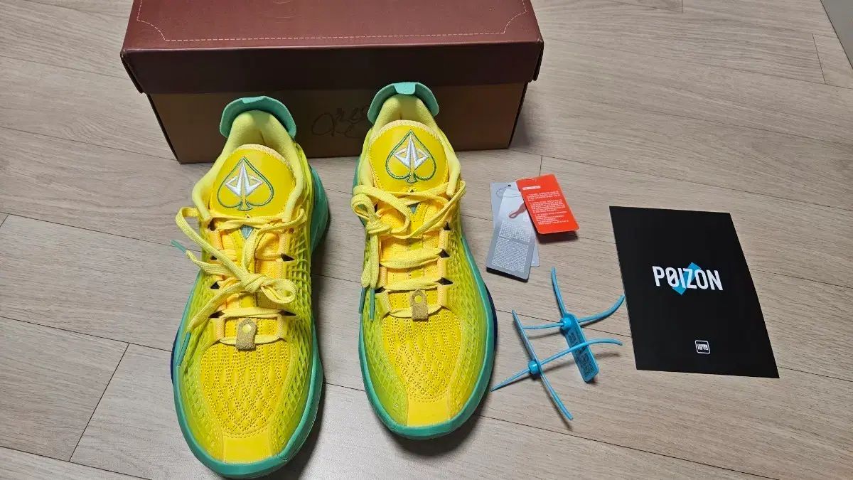 260 リーニン ジミーバトラー3 サンバ