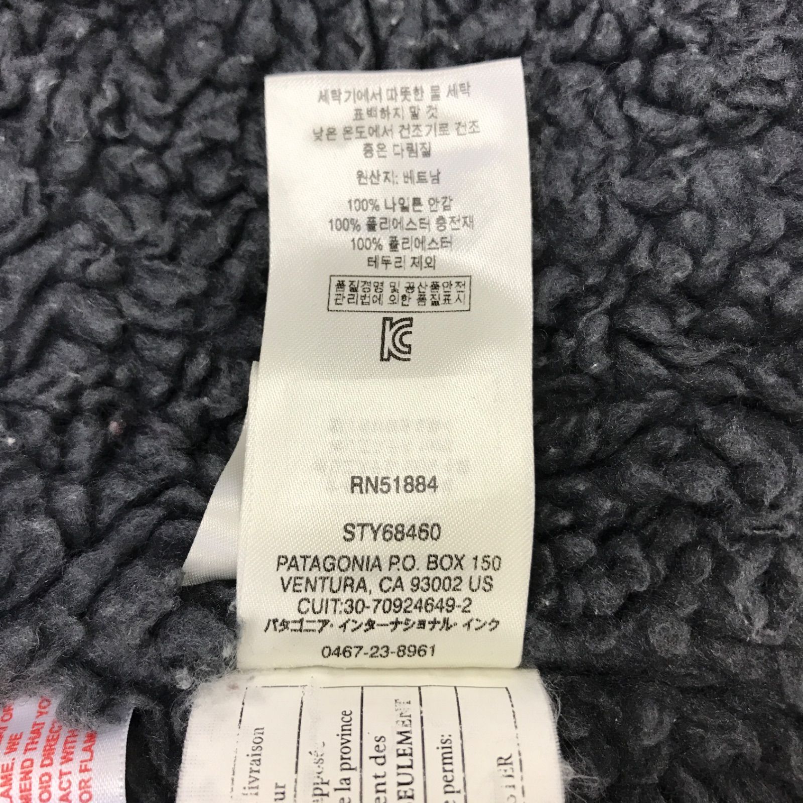 パタゴニア キッズ ボーイズインファーノジャケット 68460FA18 内ボア 