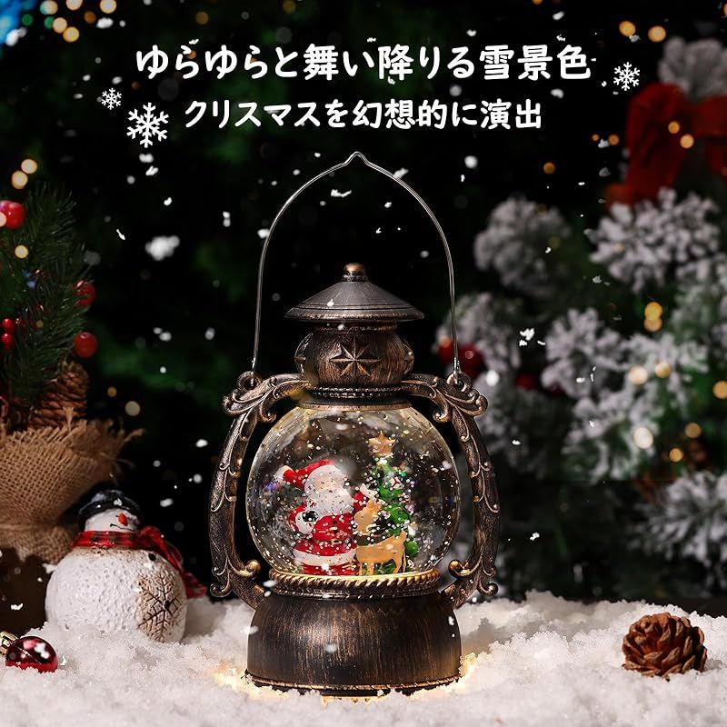 ゴールド】 🌷 クリスマススノードーム、キャンディカートクリスマス