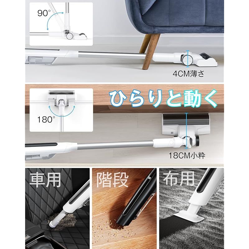 掃除機コードレス 軽量 強力【2025最新型!業界初!55KPa強力吸引&超軽量