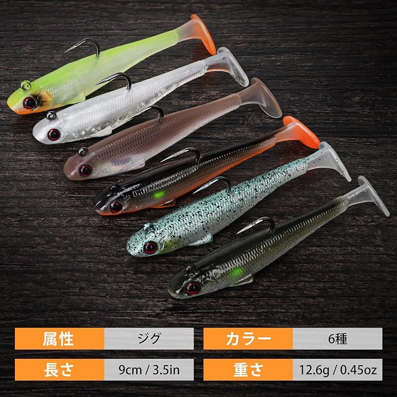 TRUSCEND【ソフト・ジグヘッド】 ルアー 釣り フィッシングルアー