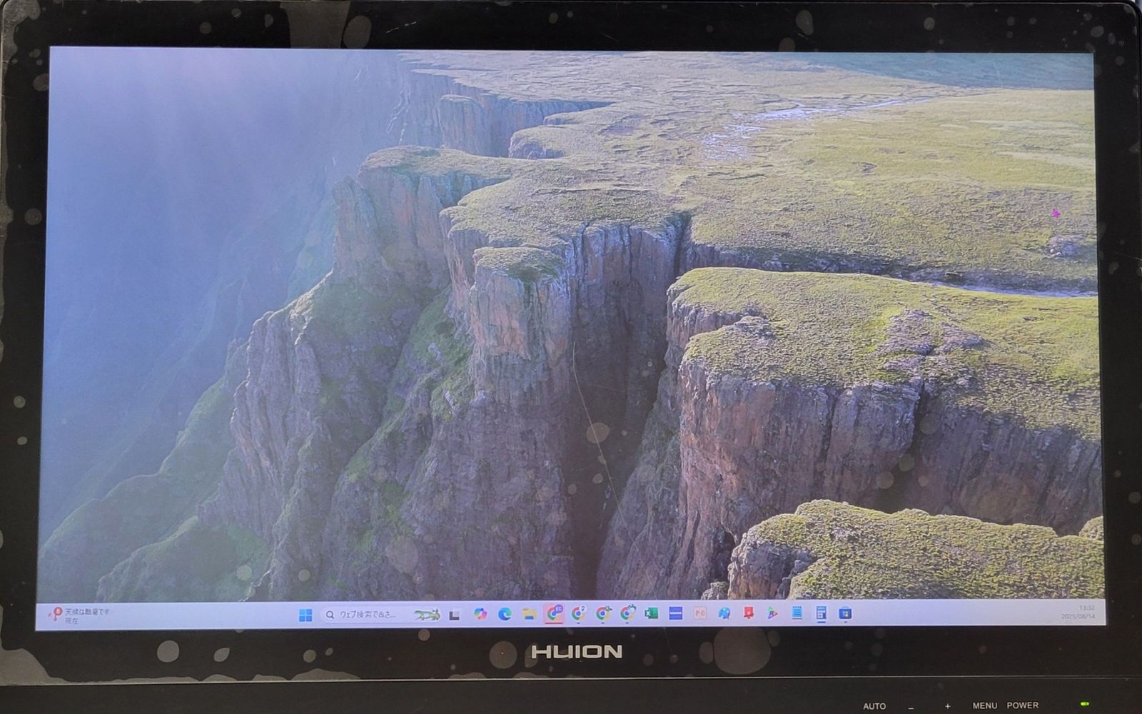 HUION GT-191 液晶タブレット 楽天市場】Huion HD液晶タブレット GT-191の通販