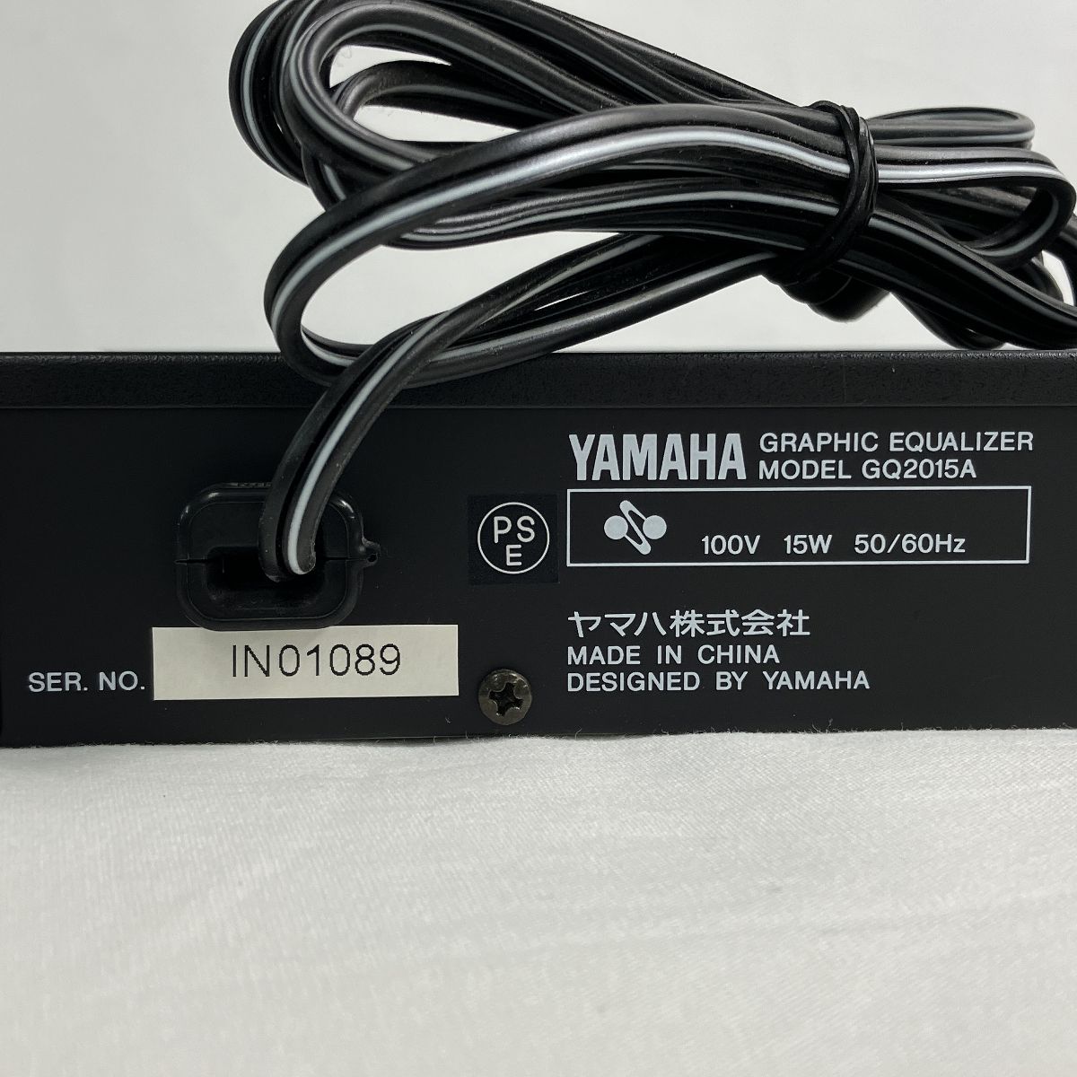 YAMAHA GQ2015A GRAPHIC EQUALIZER グラフィックイコライザー ヤマハ