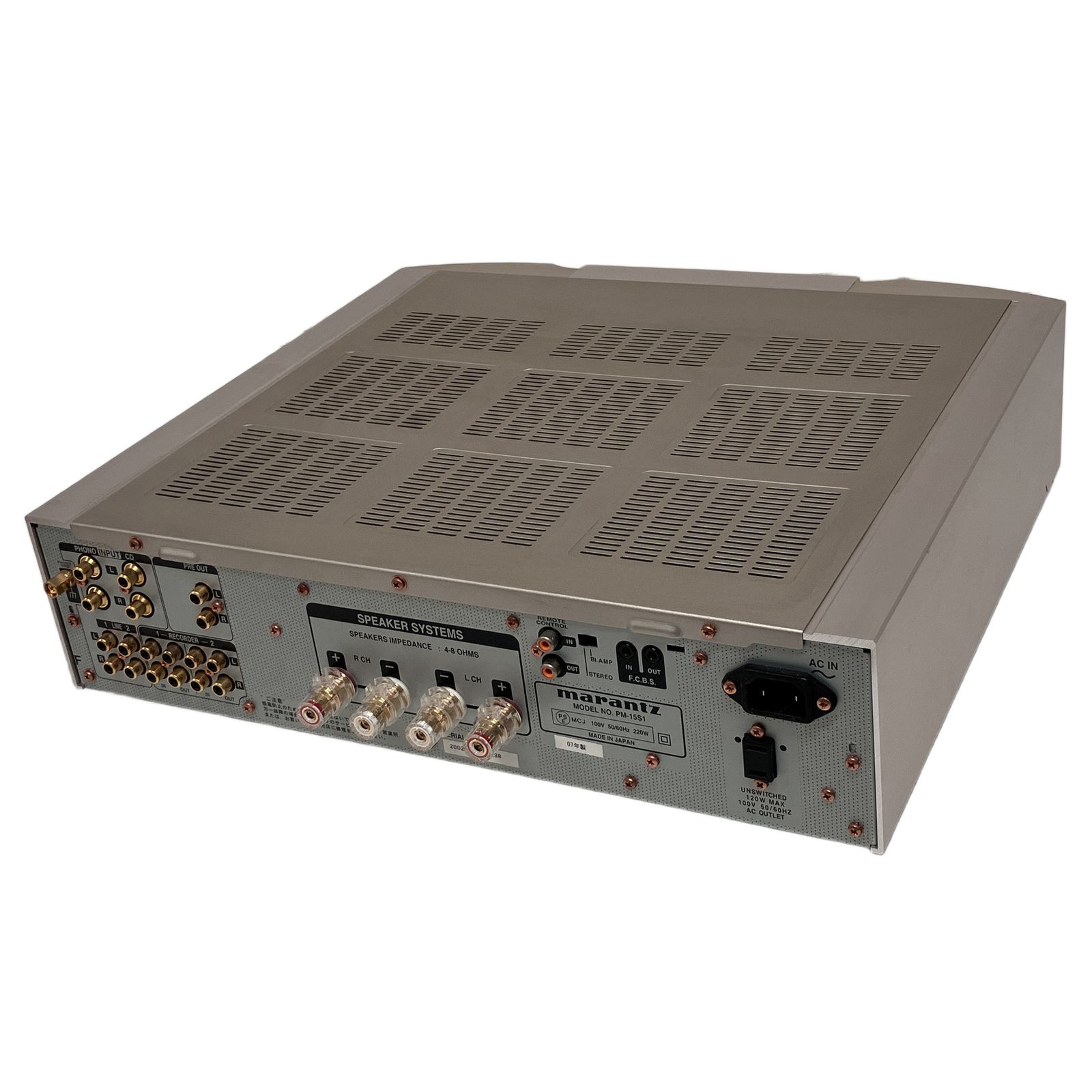 Marantz PM-15S1 プリメインアンプ マランツ プレミアムシリーズ 音響