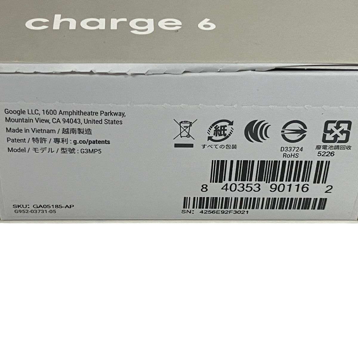  Fitbit Charge 6 GA 05185-AP スマートウォッチ その他スマートウォッチ本体 スマートウォッチ ウェアラブル