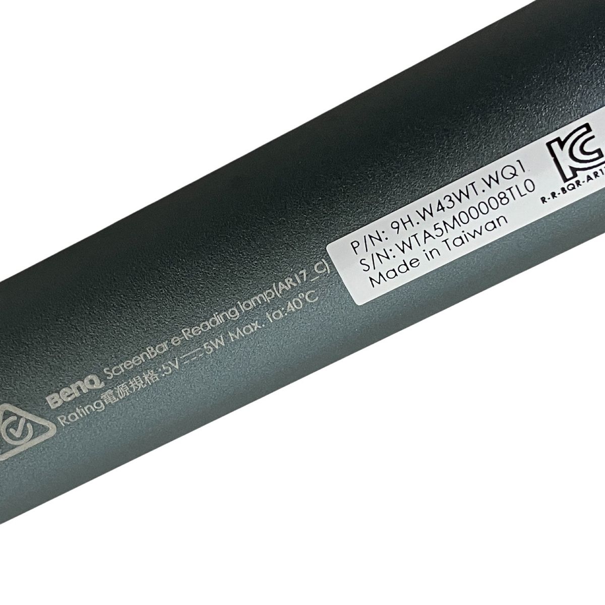 BenQ ScreenBar Plus モニターライト デスクトップダイヤル PC周辺機器