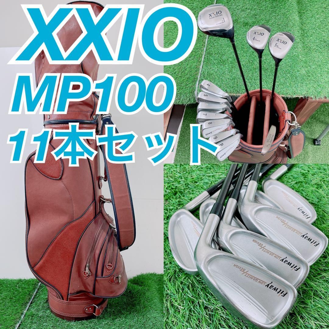 XXIO ゼクシオ MP100 ゴルフクラブ メンズセット 初心者 N2099 - メルカリ