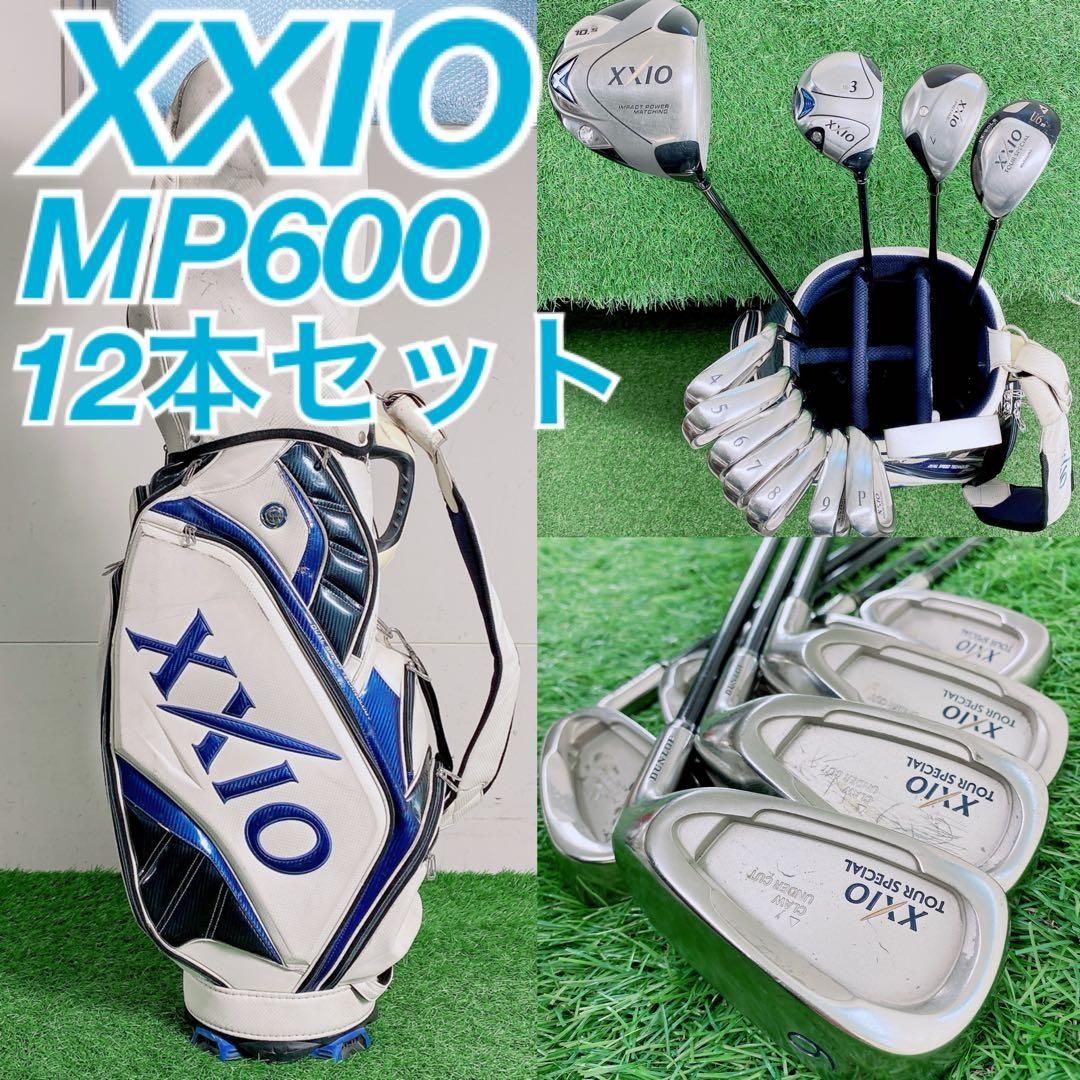 ゼクシオ MP 600 プライム ゴルフクラブ メンズセット 初心者 N 2094