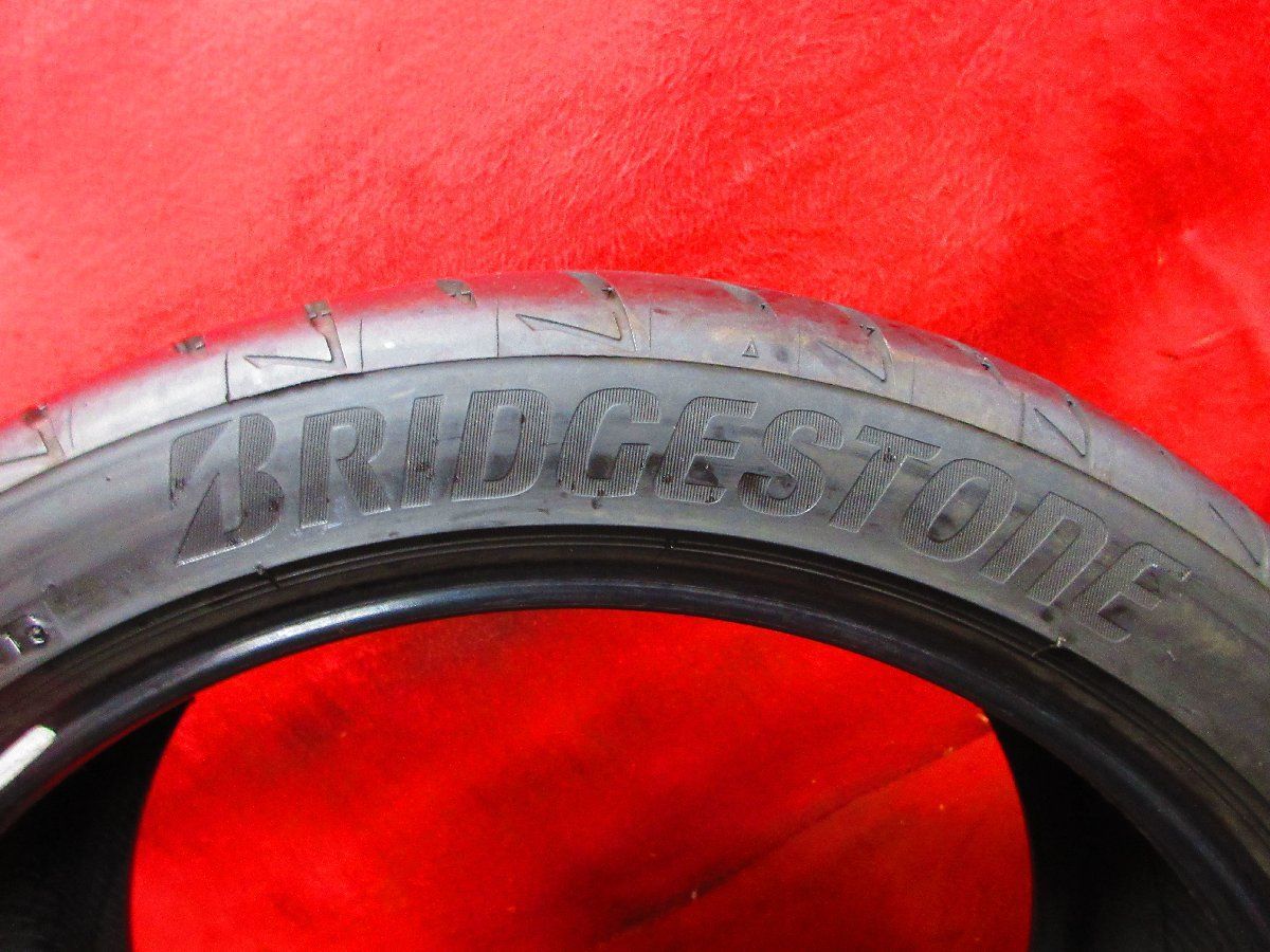 18 ブリジストン