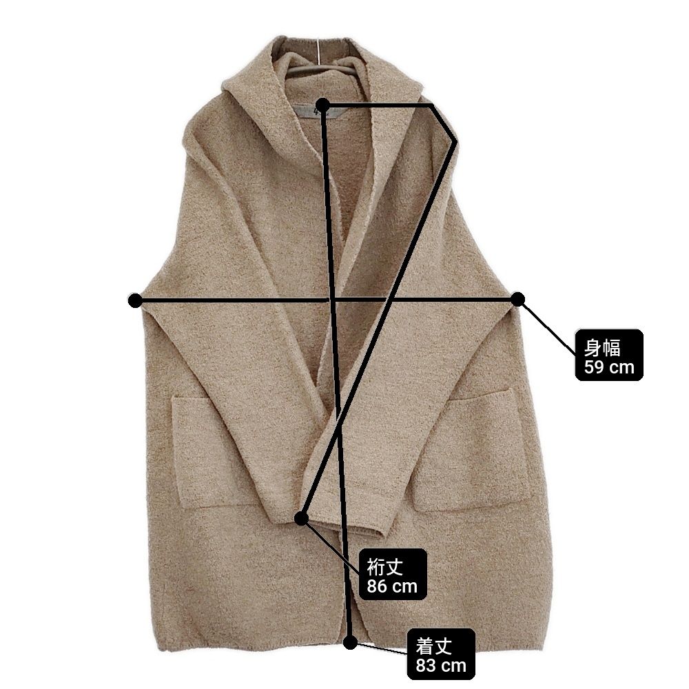 45R/45rpm ウール縮絨フードコート 定価62700円 サイズ2 ガウン コート