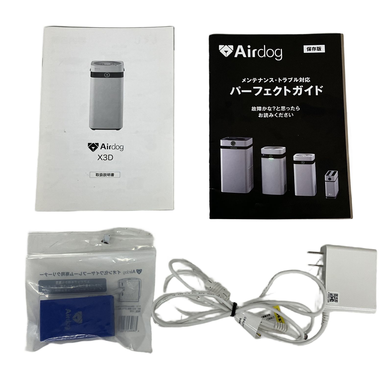 Airdog X3D 空気清浄機 KJ200F-X3D エアドッグ TPAフィルター搭載 2025