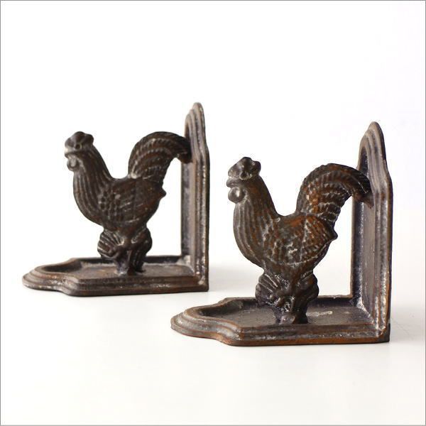 ブックエンド アンティーク おしゃれ アイアン 本立て ブックスタンド