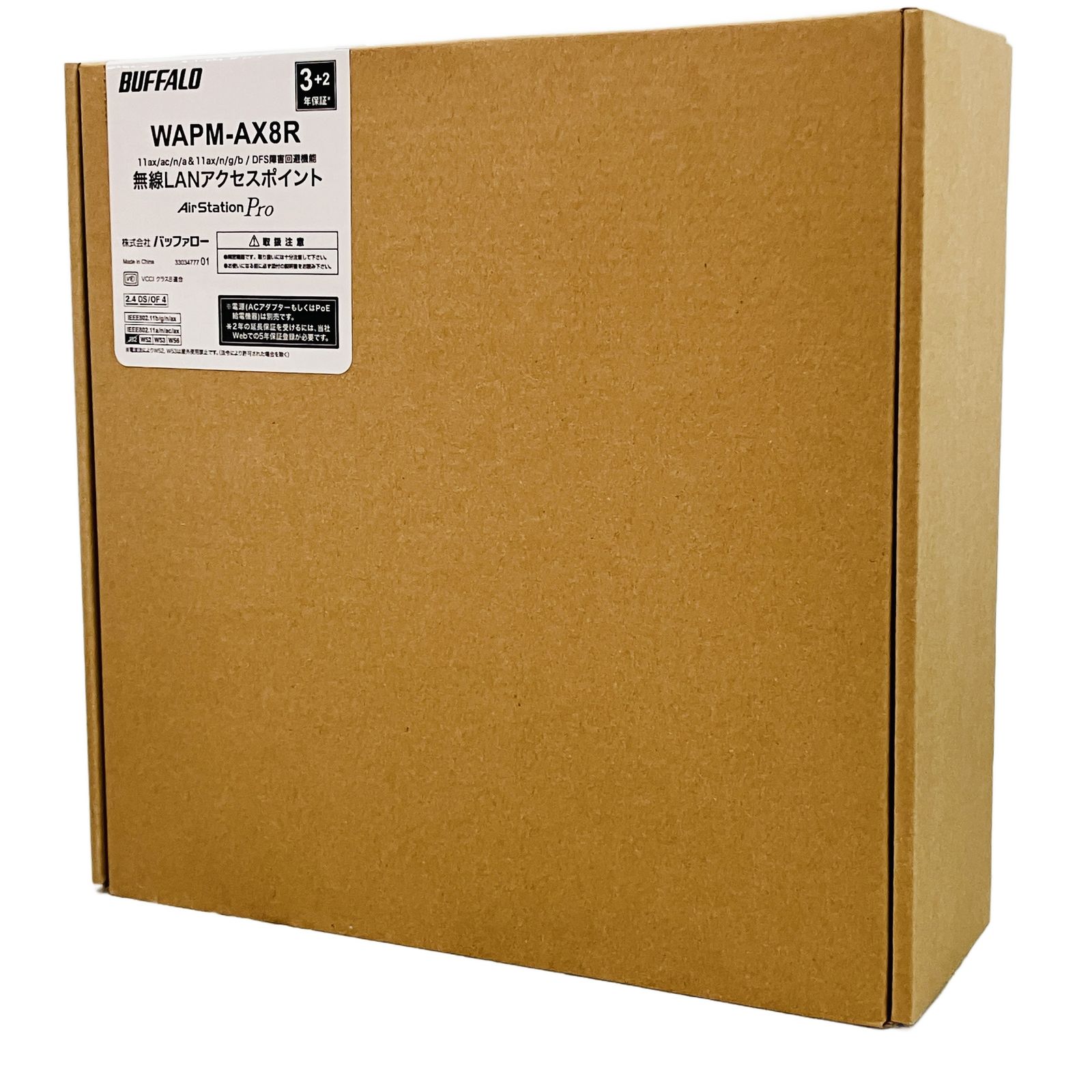 BUFFALO WAPM-AX 8 R AirStation Pro 無線LAN アクセスポイント Wi-Fi バッファロー ♥