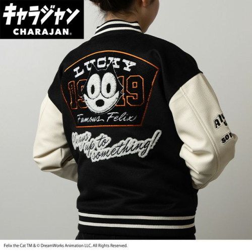 丸眞 マルシン スタジャン L フィリックス ラッキーキャット 男女兼用 キャラクター キャラジャン