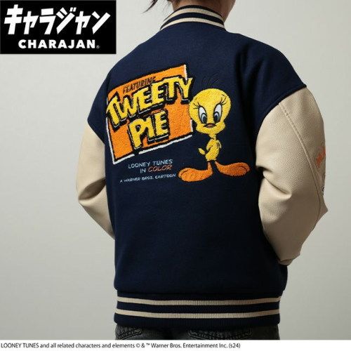 丸眞 マルシン スタジャン L ルーニー テューンズ フィーチャリングトゥイーティーパイ 男女兼用 キャラクター キャラジャン